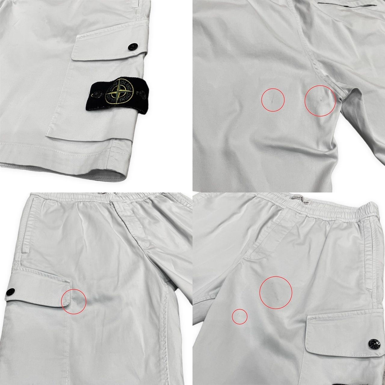 STONE ISLAND ストレッチコットンドローストリングカーゴショーツ