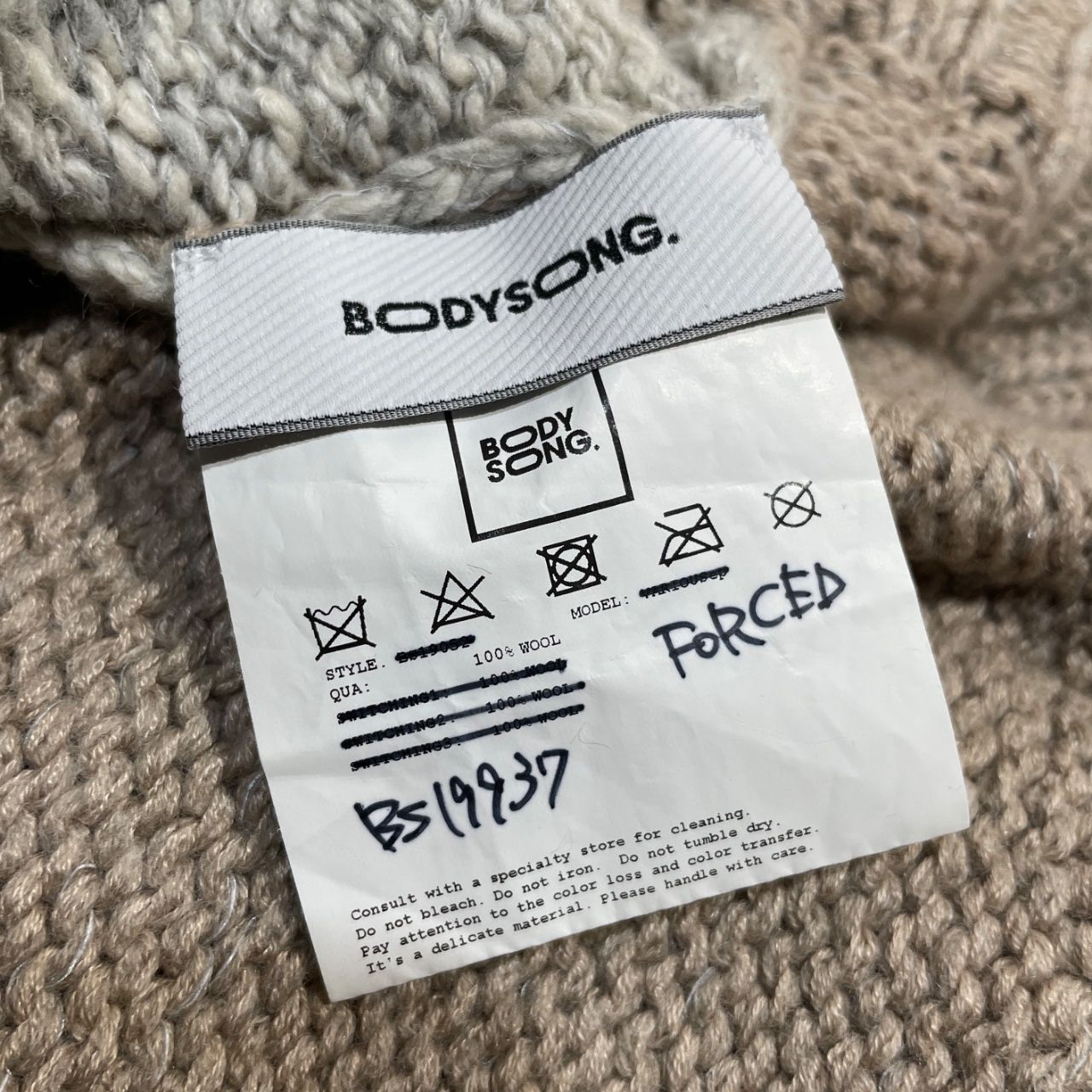 BODYSONG 19AW オーバーサイズ袖ダメージ加工アシンメトリーバイカラー