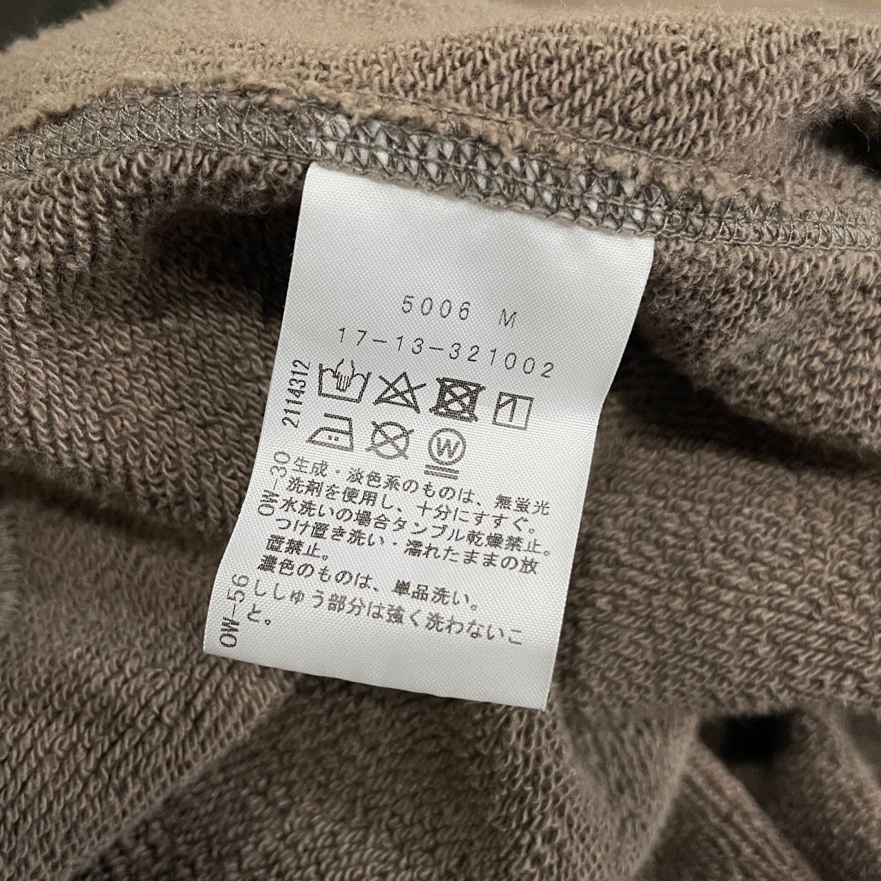 Vivienne Westwood RED LABEL キャットプリント後付けフードプル 