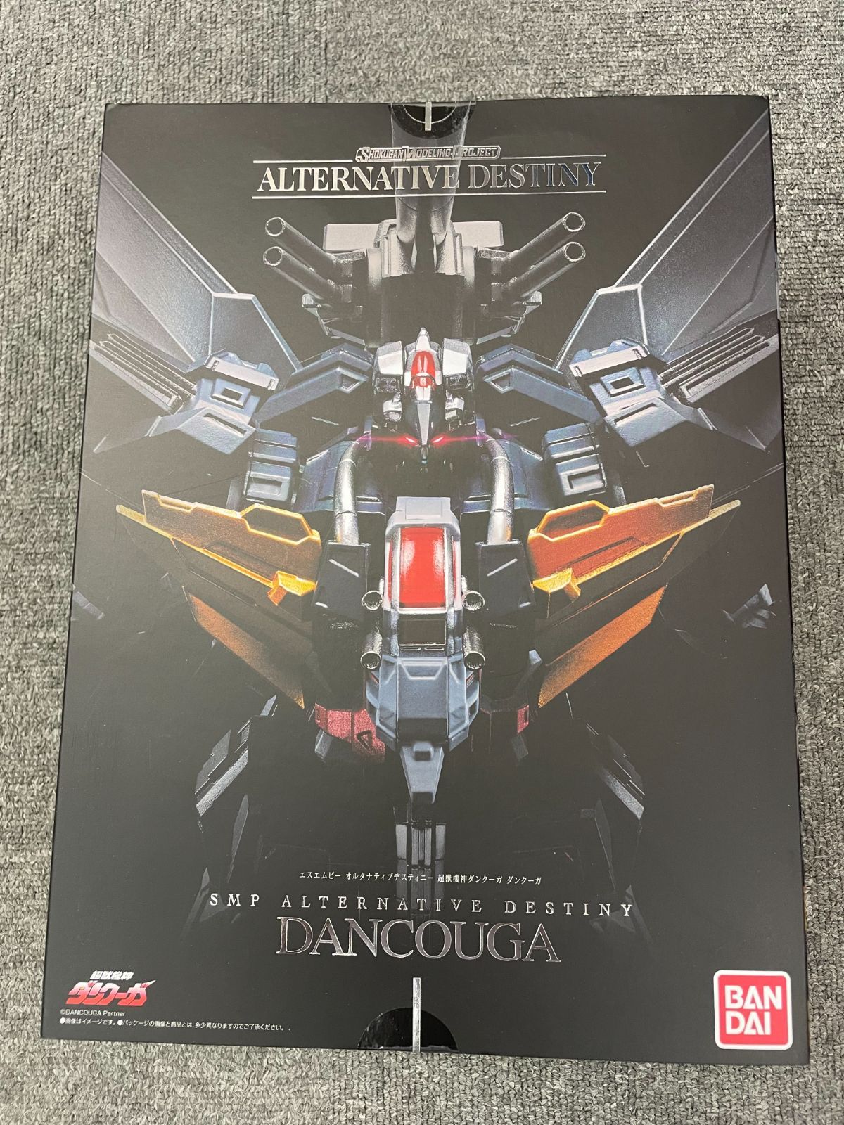 MR-0083】☆新品 未開封品☆SMP ALTERNATIVE DESTINY 超獣機神