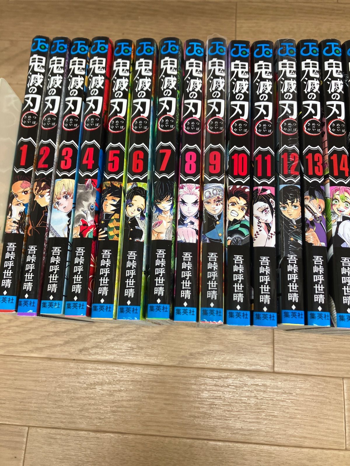 ☆①鬼滅の刃 1～23巻 全巻＋無限列車編・外伝・鬼殺隊見聞録 計26冊