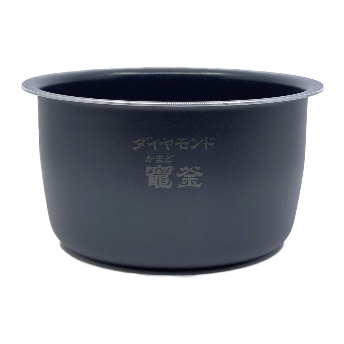 【新品】ARE50-N65 パナソニック 炊飯器用 内釜 内なべ SR-N510D・SR-S10ND対応 新品 純正 交換用 部品 Panasonic