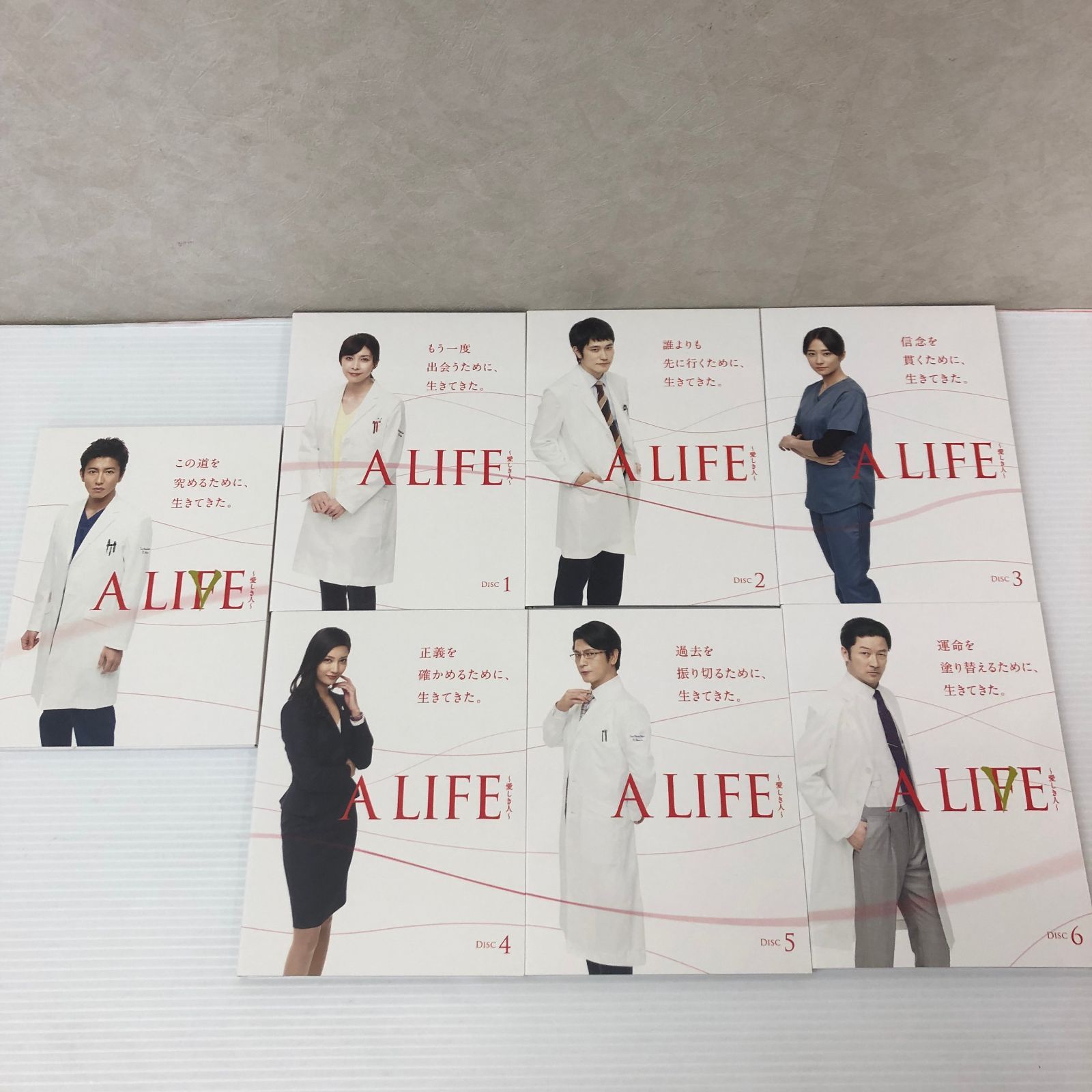 △【Blu-ray】A LIFE〜愛しき人〜 Blu-ray BOX 中古品 smjdv097976
