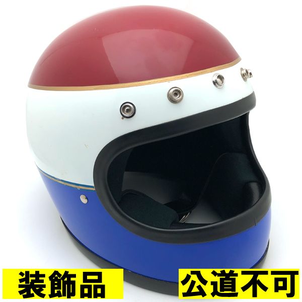 【装飾品・公道不可】SHOEI HONDALINE HAWK TRICOLORE 58cm 【海外直輸入中古品】フルフェイスヘルメット 族ヘル オンロード ショウエイ ホンダラインホーク トリコロール Mサイズ