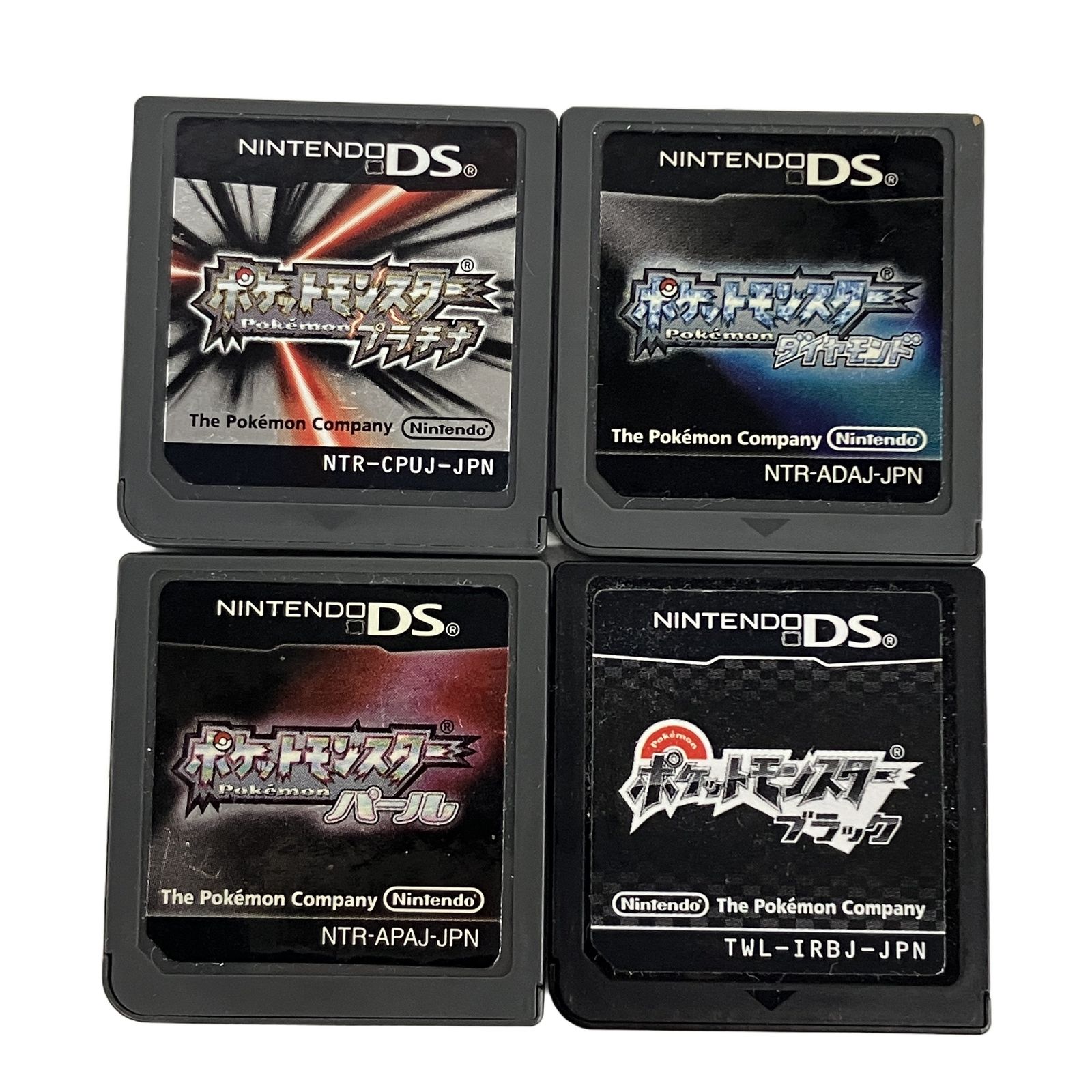 DS/3DS ソフト 7点 ジャンクS11480259 - メルカリ