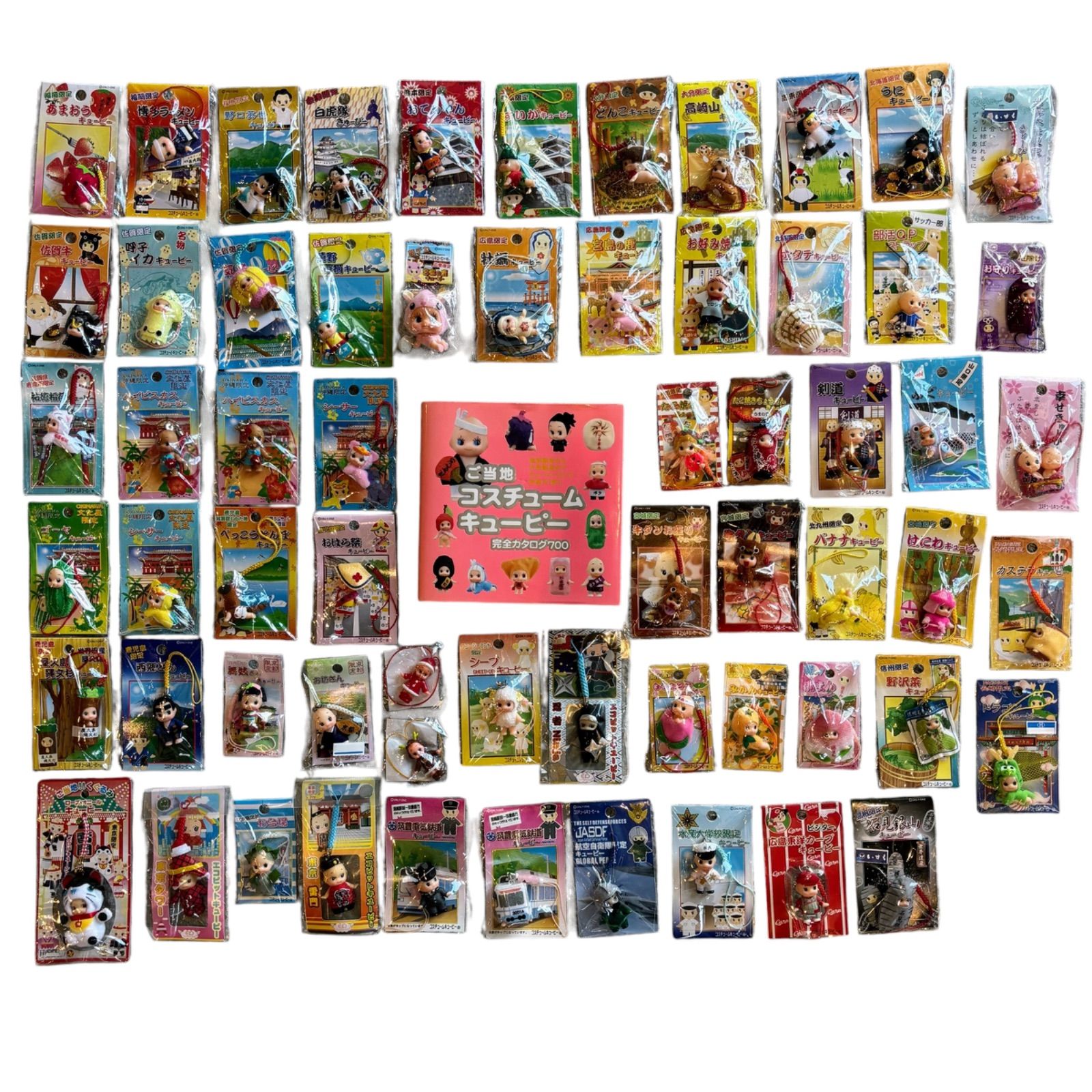 ご当地キューピー　コスチュームキューピー　まとめ売り　21個　食べ物 ストラップ未開封】ご当地 キューピー コスチューム ストラップ その他