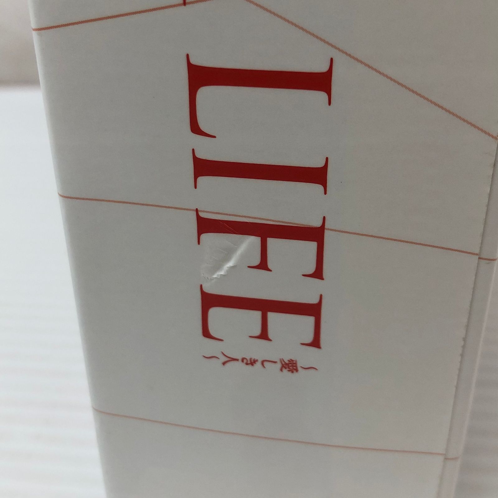 △【Blu-ray】A LIFE〜愛しき人〜 Blu-ray BOX 中古品 smjdv097976