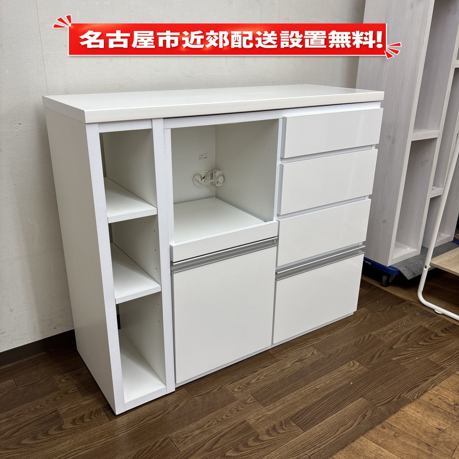 I626 ? 名古屋市近郊配送設置無料！ アクト工業 スライド式キッチンカウンター ⭐ クリーニング済