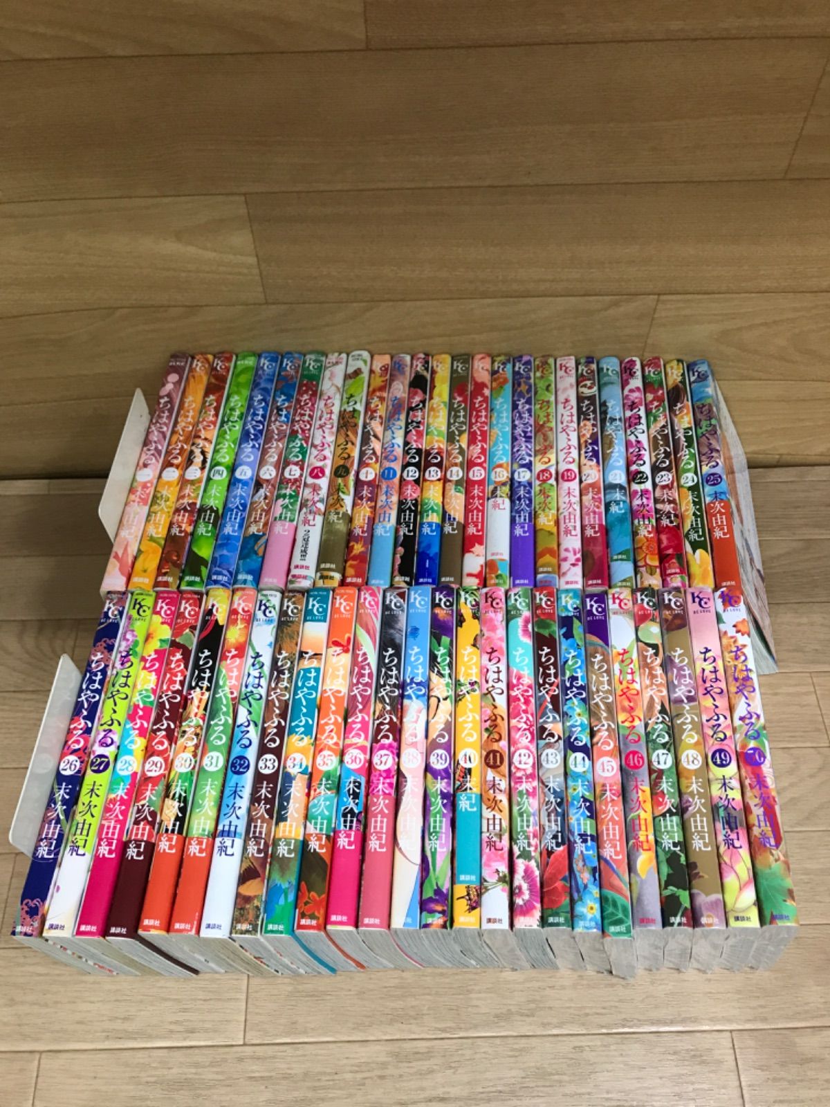 ☆【完結・未開封巻多数】ちはやふる 1～50巻 コミック全巻セット 末次