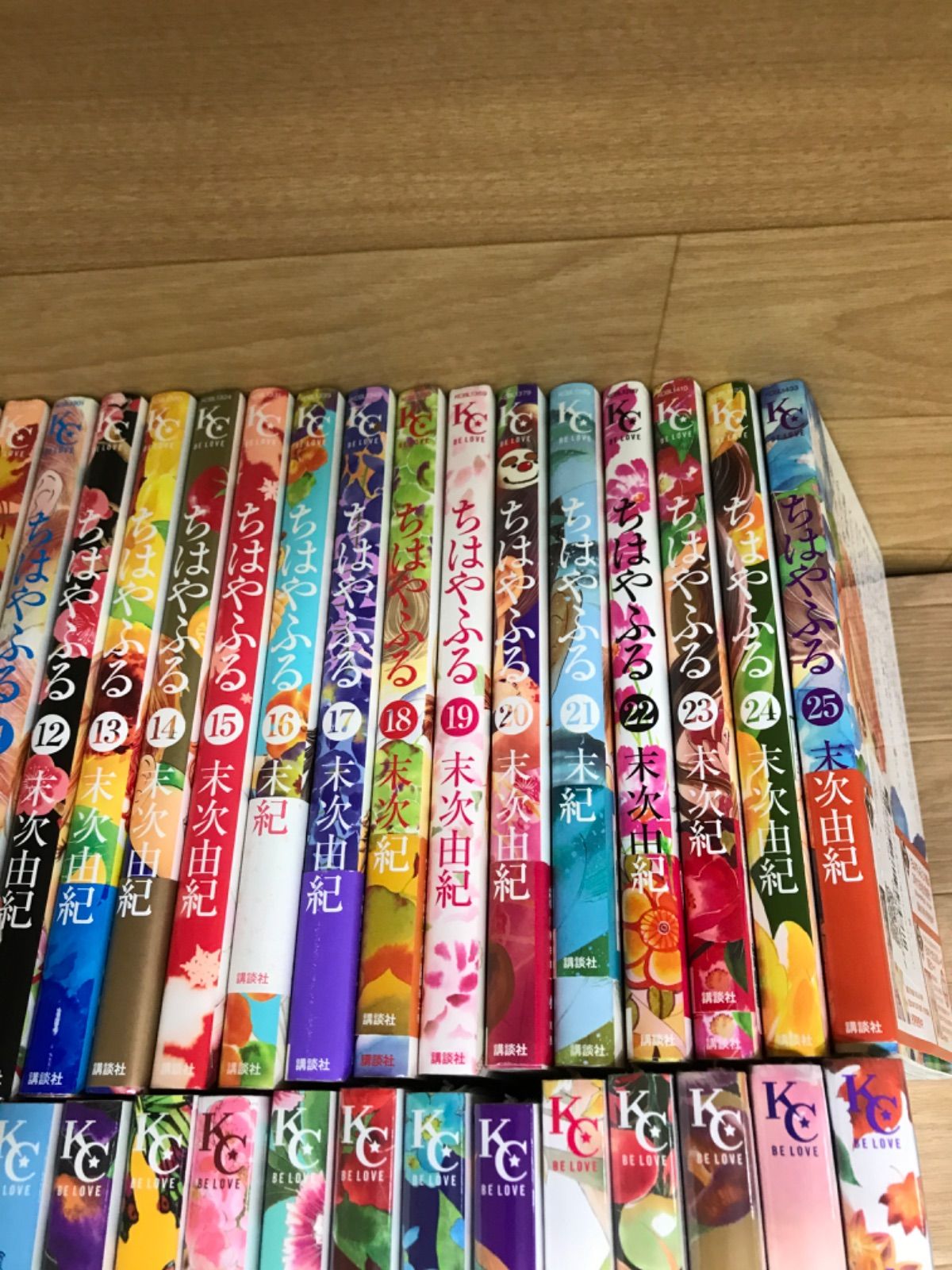 ☆【完結・未開封巻多数】ちはやふる 1～50巻 コミック全巻セット 末次