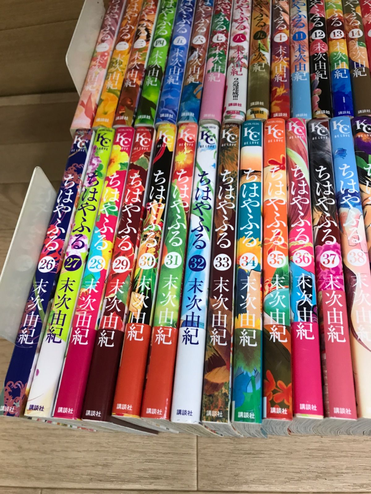 ☆【完結・未開封巻多数】ちはやふる 1～50巻 コミック全巻セット 末次