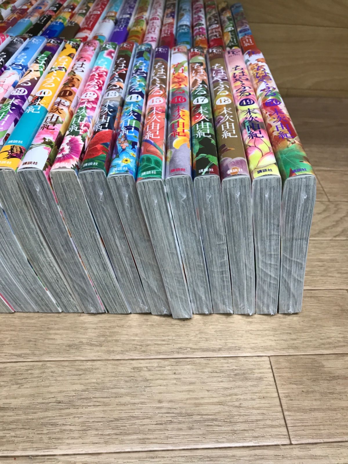 ☆【完結・未開封巻多数】ちはやふる 1～50巻 コミック全巻セット 末次