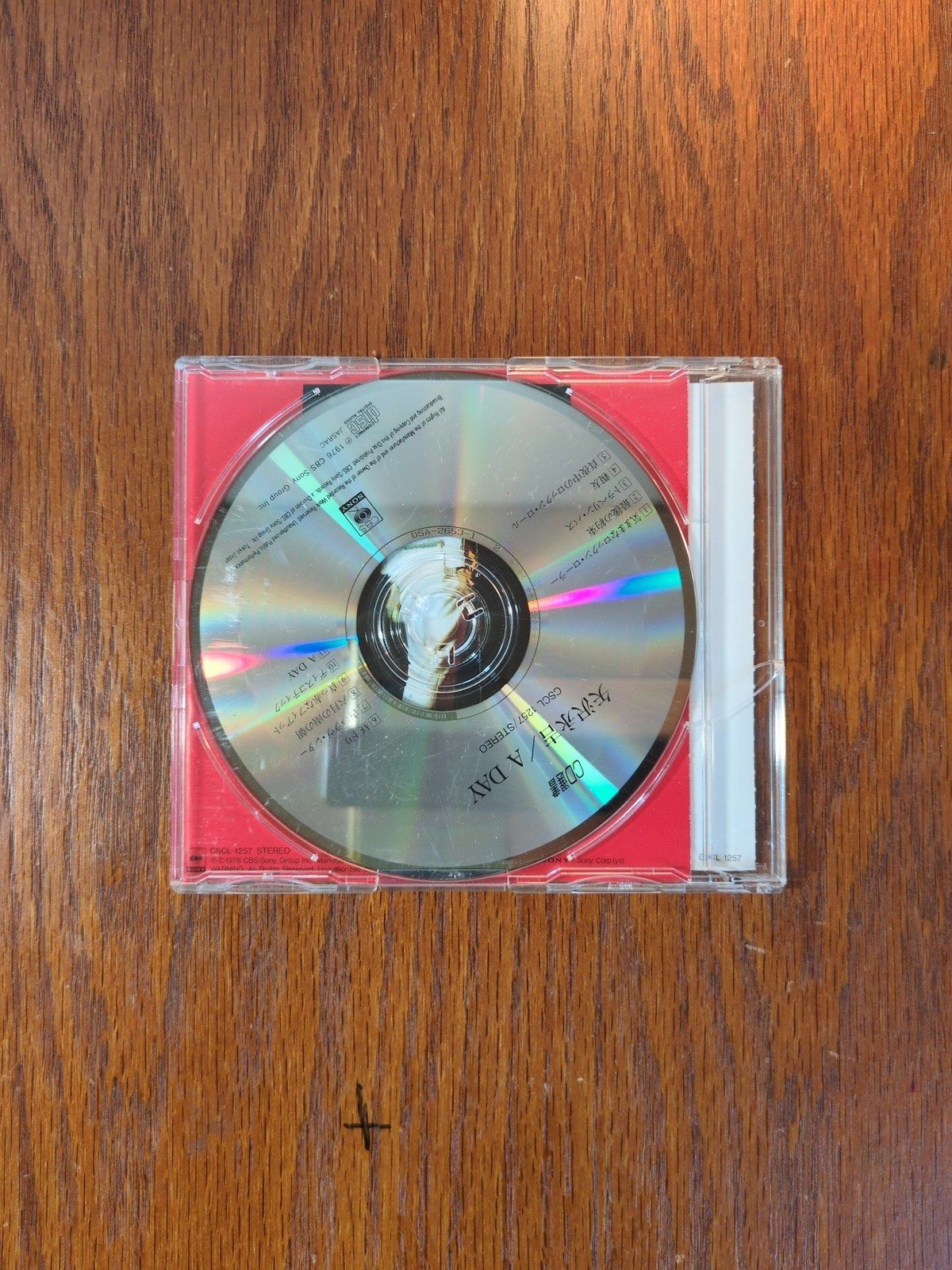 矢沢永吉 CD アルバム A day CD選書仕様 初期名盤 1976年作品 型番CSCL