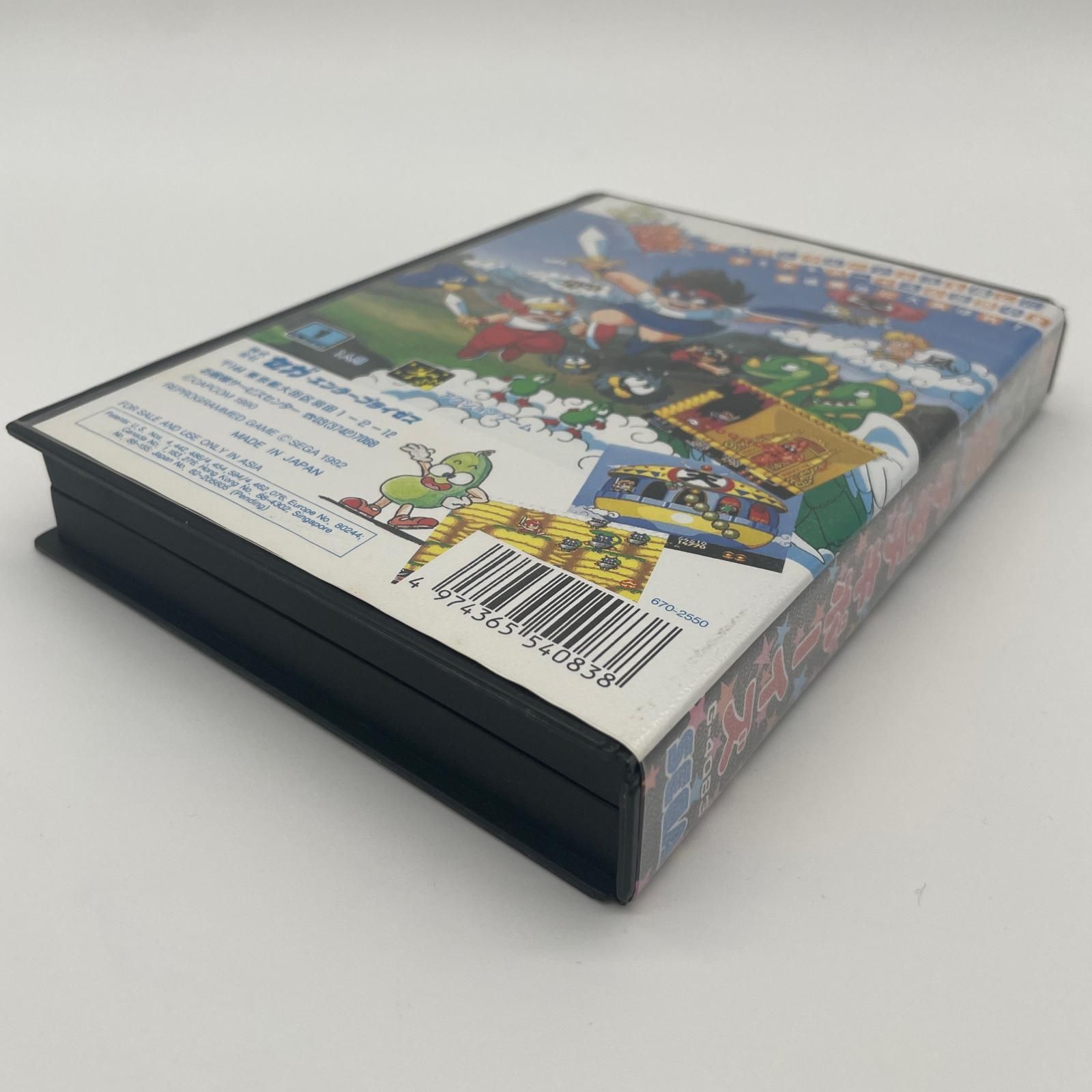 尾張小牧店】 中古 SEGA | セガ ゲームソフト メガドライブ／チキチキ