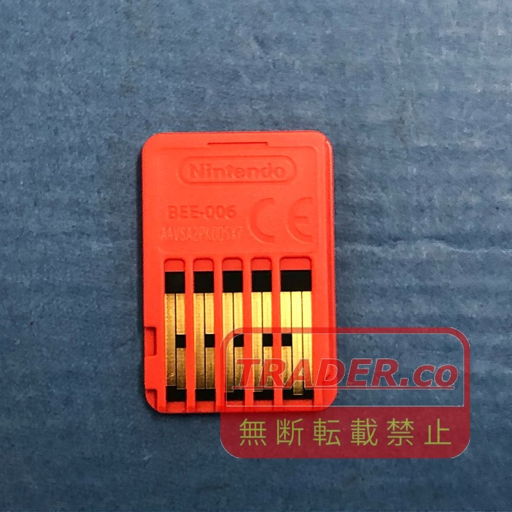 02w26894 Nintendo Switch2 ゲームソフト ドラゴンクエストI＆II