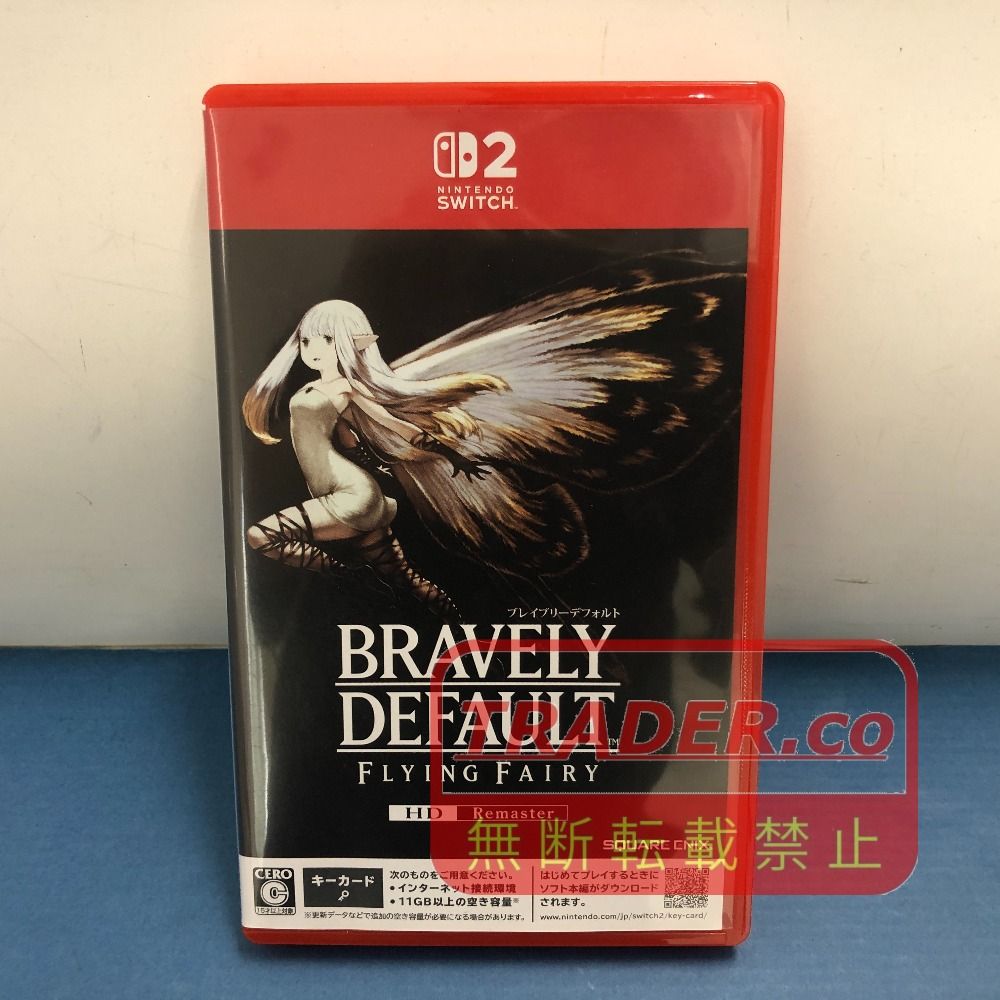 02w26896 Nintendo Switch2 ゲームソフト ブレイブリーデフォルト