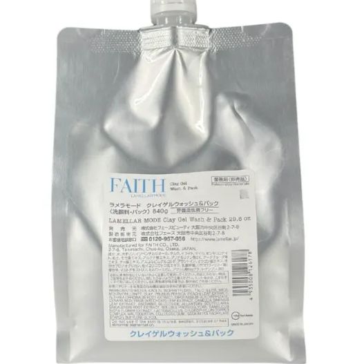 ラメラモード クレイゲルウォッシュ＆パック 容量 840g - メルカリ