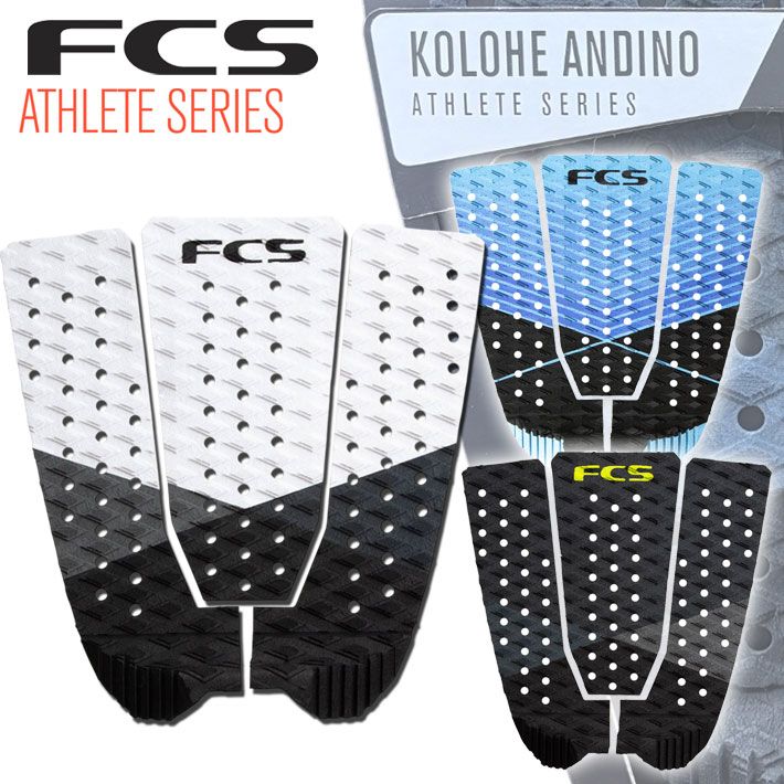 FCS デッキパッド サーフィン KOLOHE ANDINO コロヘ・アンディーノ