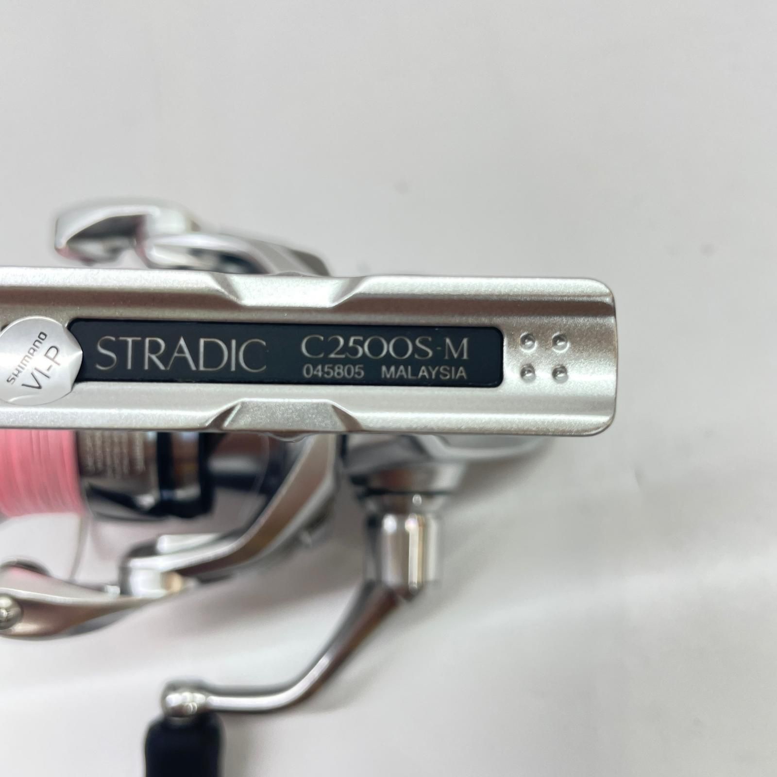 瀬戸大橋店】 中古 SHIMANO | シマノ リール 23ストラディックC2500S