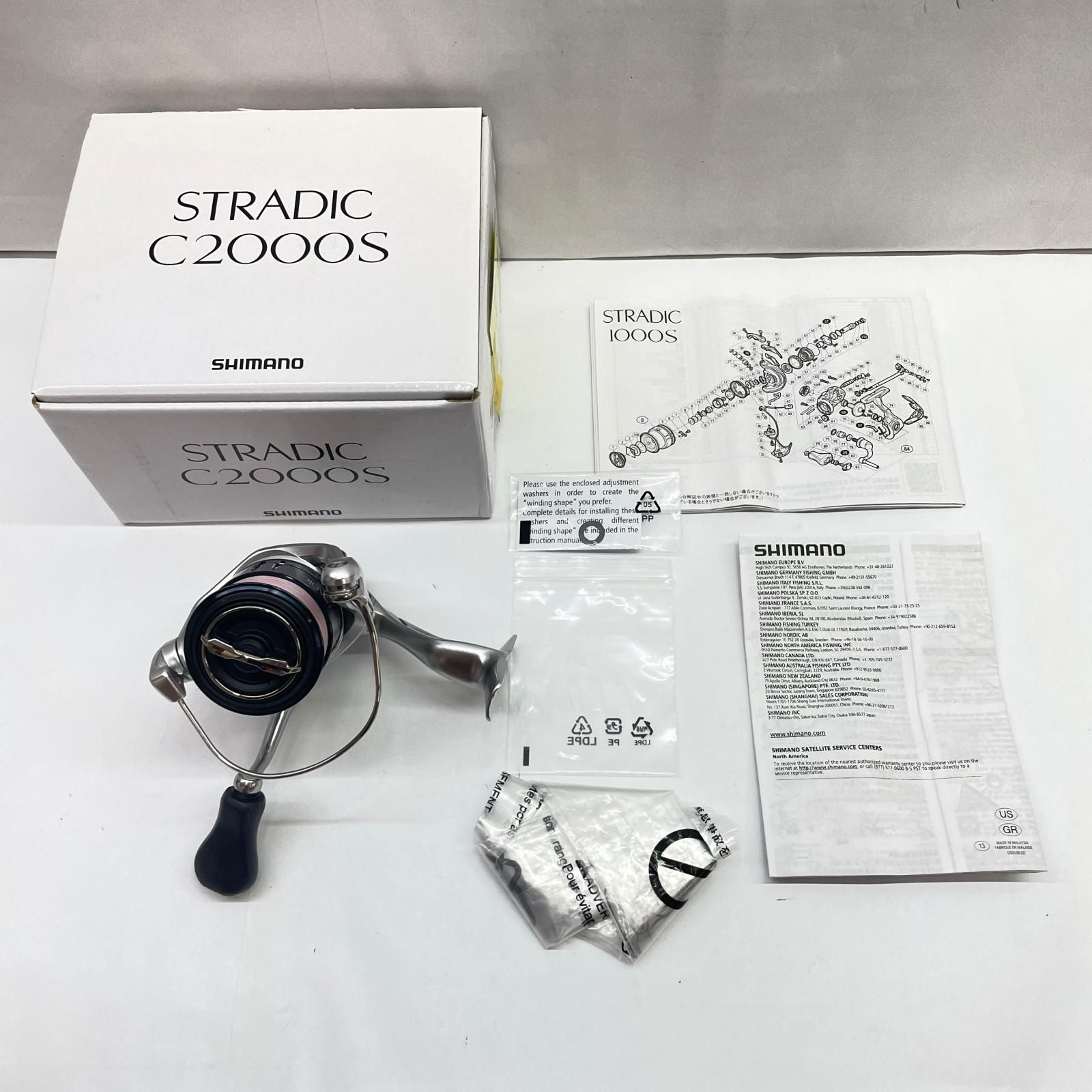 瀬戸大橋店】 中古 SHIMANO | シマノ リール 19ストラディックC2000S