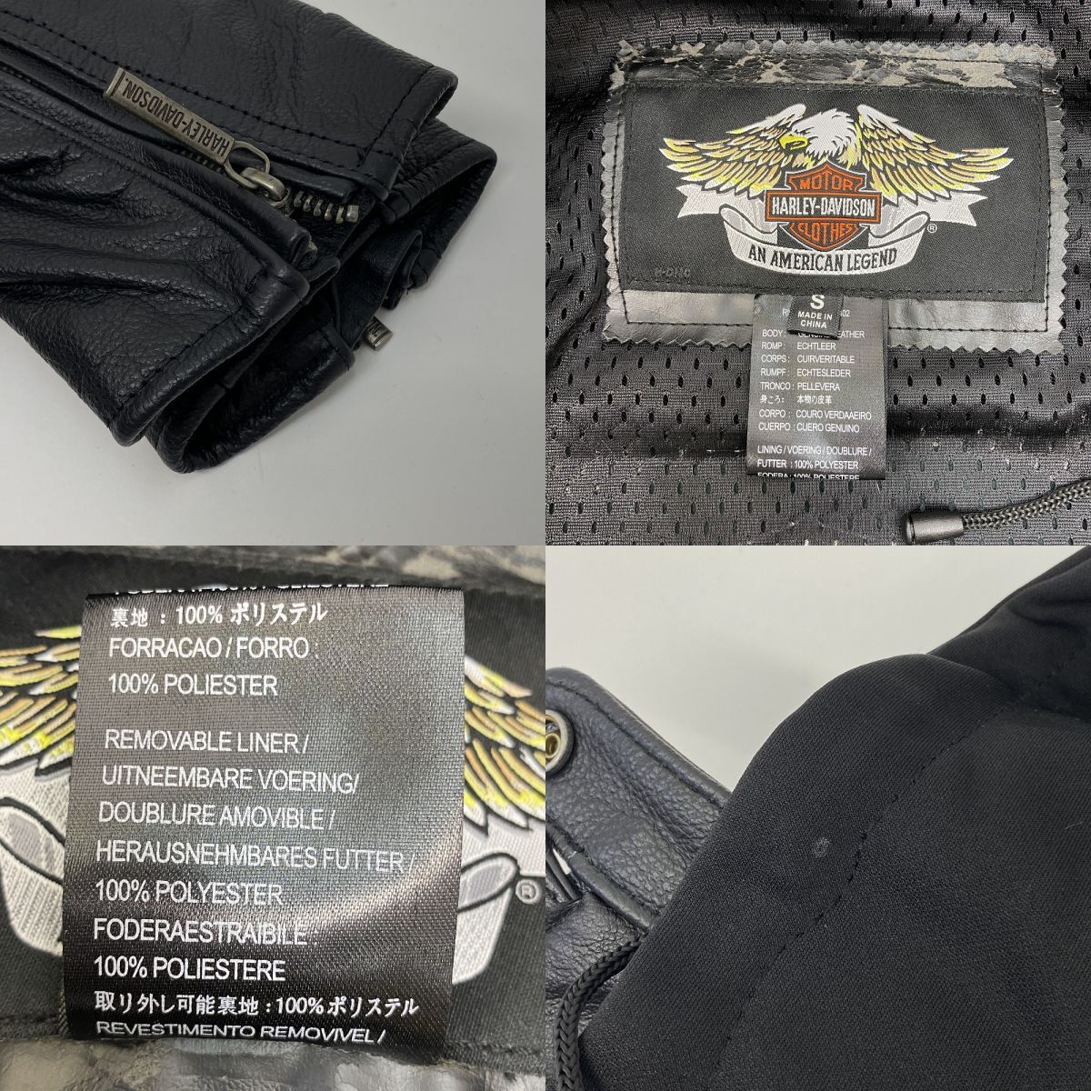 HARLEY-DAVIDSON ハーレーダビッドソン シングルライダースジャケット