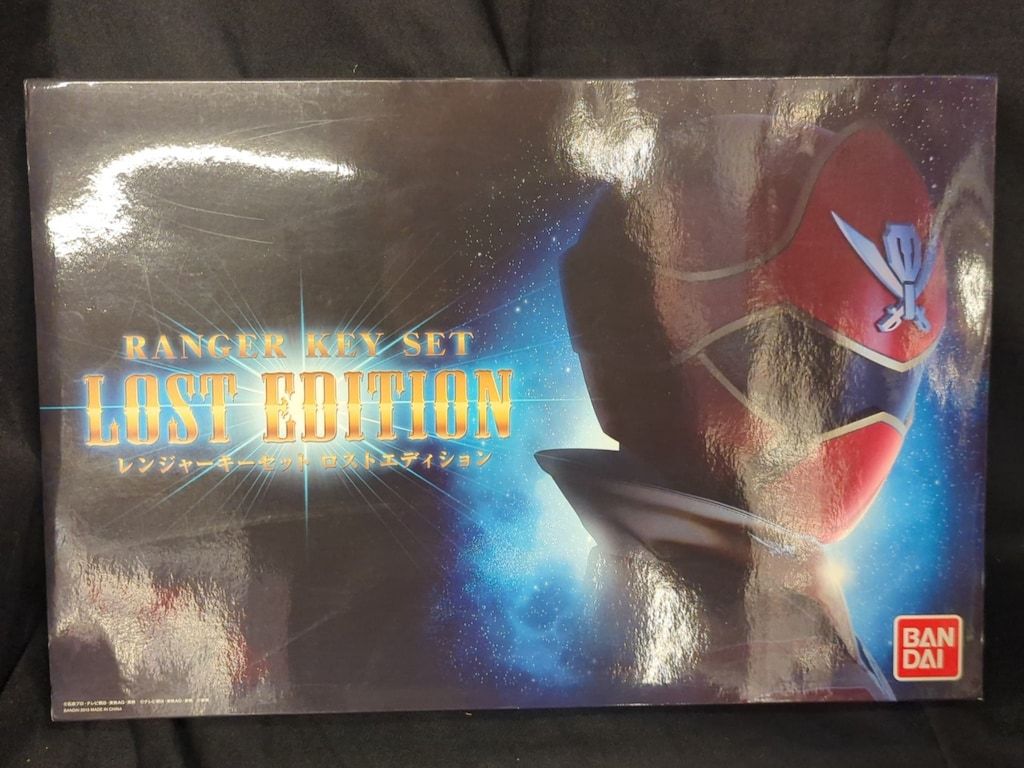 バンダイ レンジャーキーセット レジェンド戦隊 LOST EDITION