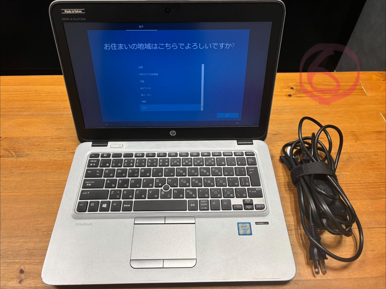 ⑥-W【中古】HP EliteBook 820 G3 Windows 10 Pro ジャンク