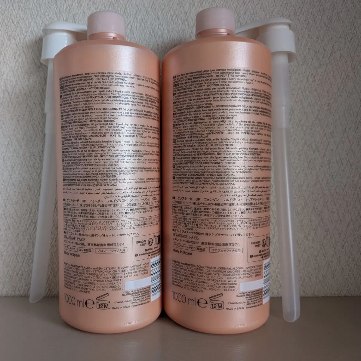 ケラスターゼ DP フォンダン フルイダリスト 1000ml 2本セット - メルカリ