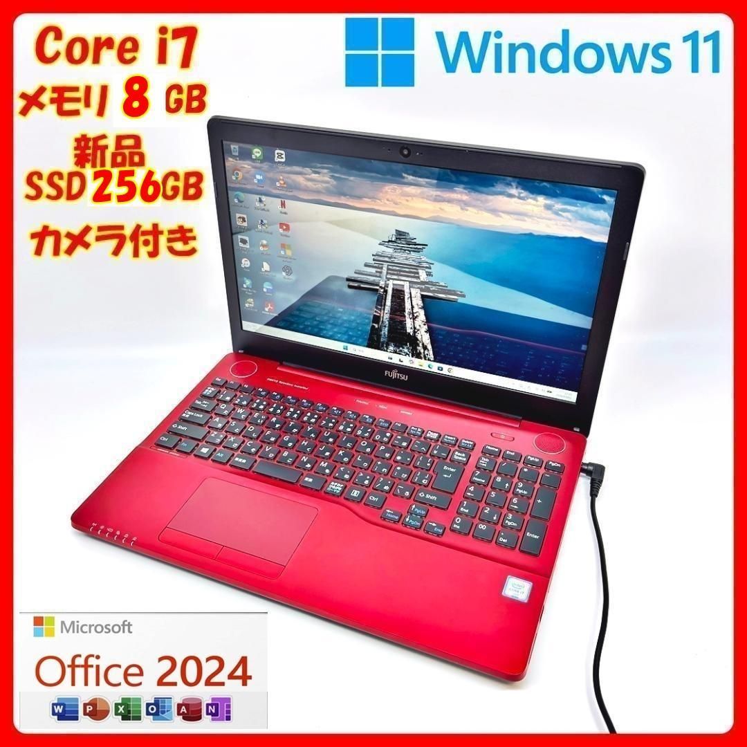ノートパソコン 富士通 LIFEBOOK Core i7 第6世代 SSD256GB 8GB Windows11 Office2024 フルHD Blu-ray Webカメラ A10
