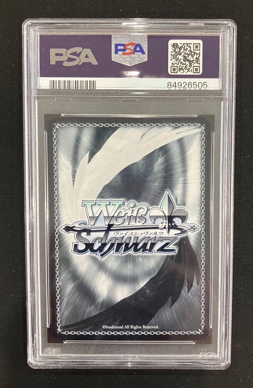 ワンダーキュート ひなた(SP)(Grk/WS02-110SP) PSA10 - メルカリ