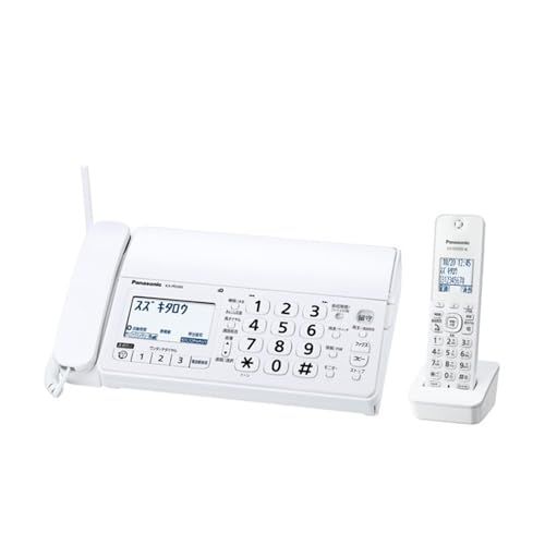 パナソニック Panasonic デジタルコードレス普通紙ファクス KX-PD260DLG (子機1台付き)pms