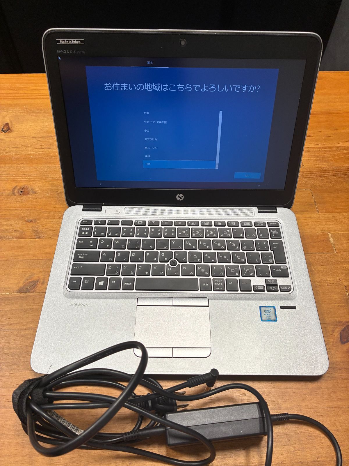 ④-W【中古】HP EliteBook 820 G3 Windows 10 Pro ジャンク