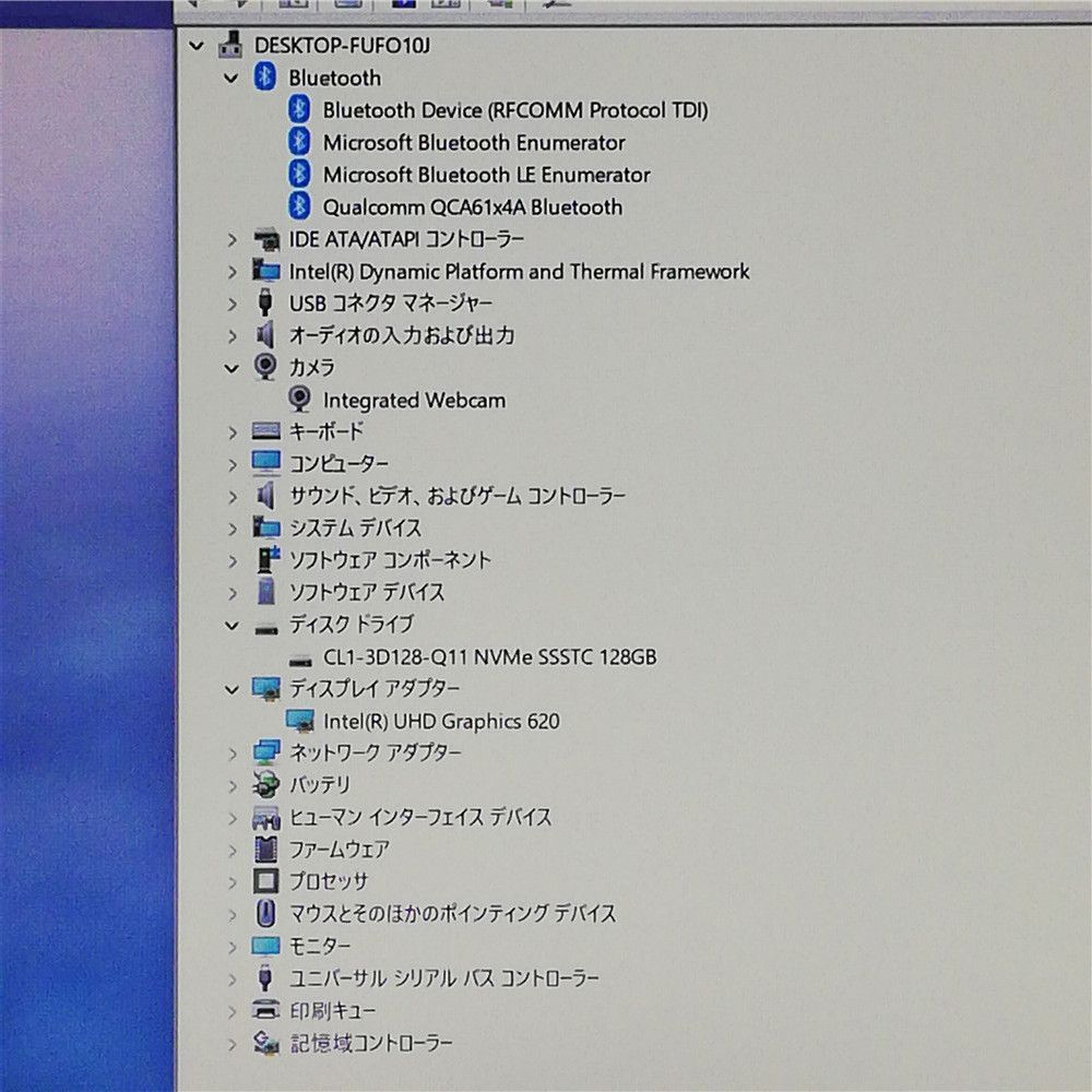 激安 Wi-Fi有 デル ノートパソコン 中古良品 DELL 3590 Core i5 8250U