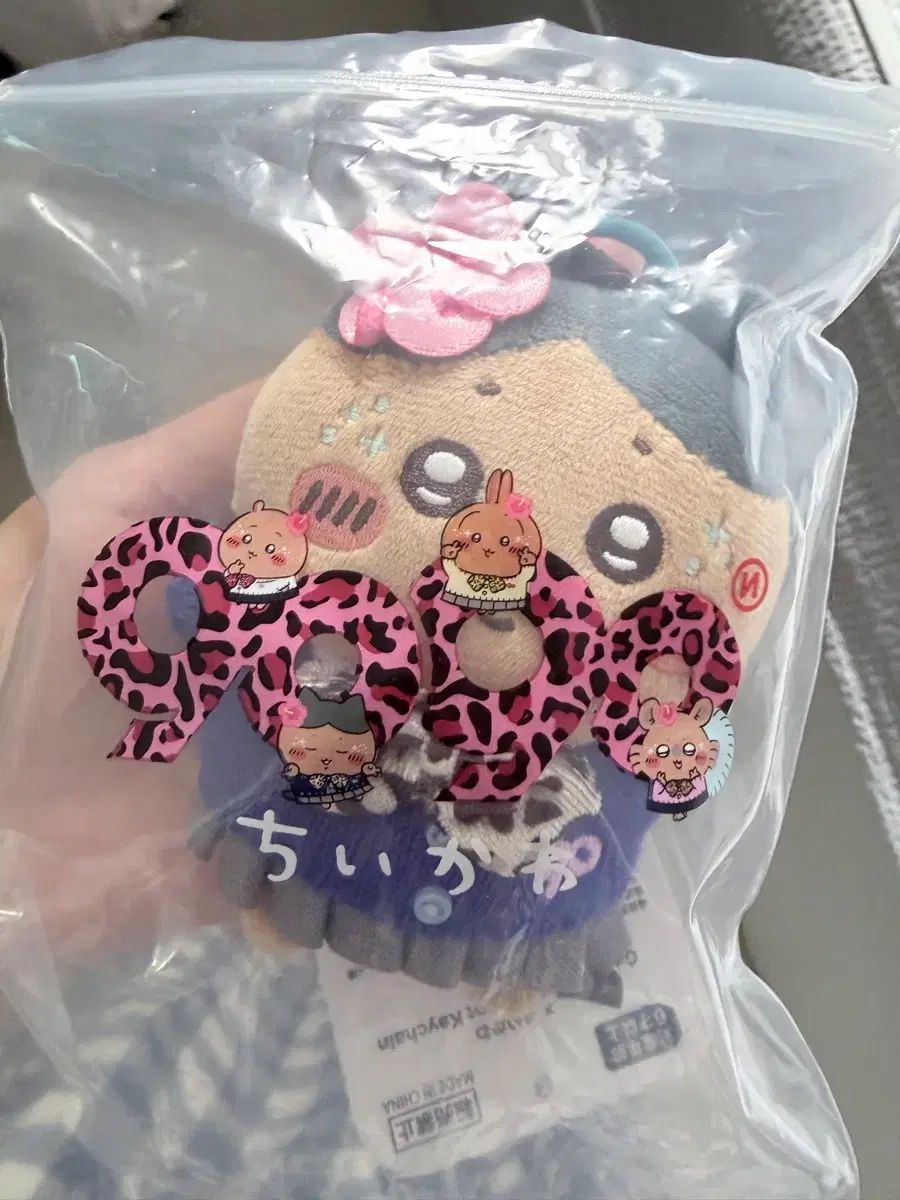 ギャル ハチワレ
