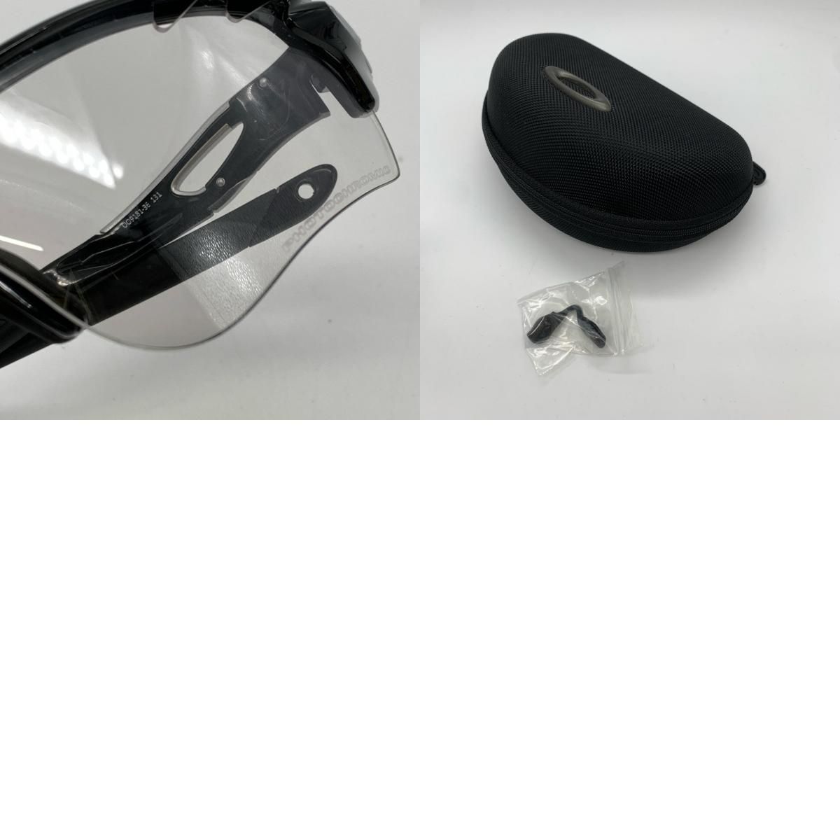 姫路東店】 中古 OAKLEY | オークリー サングラス RADAR LOCK OO9181