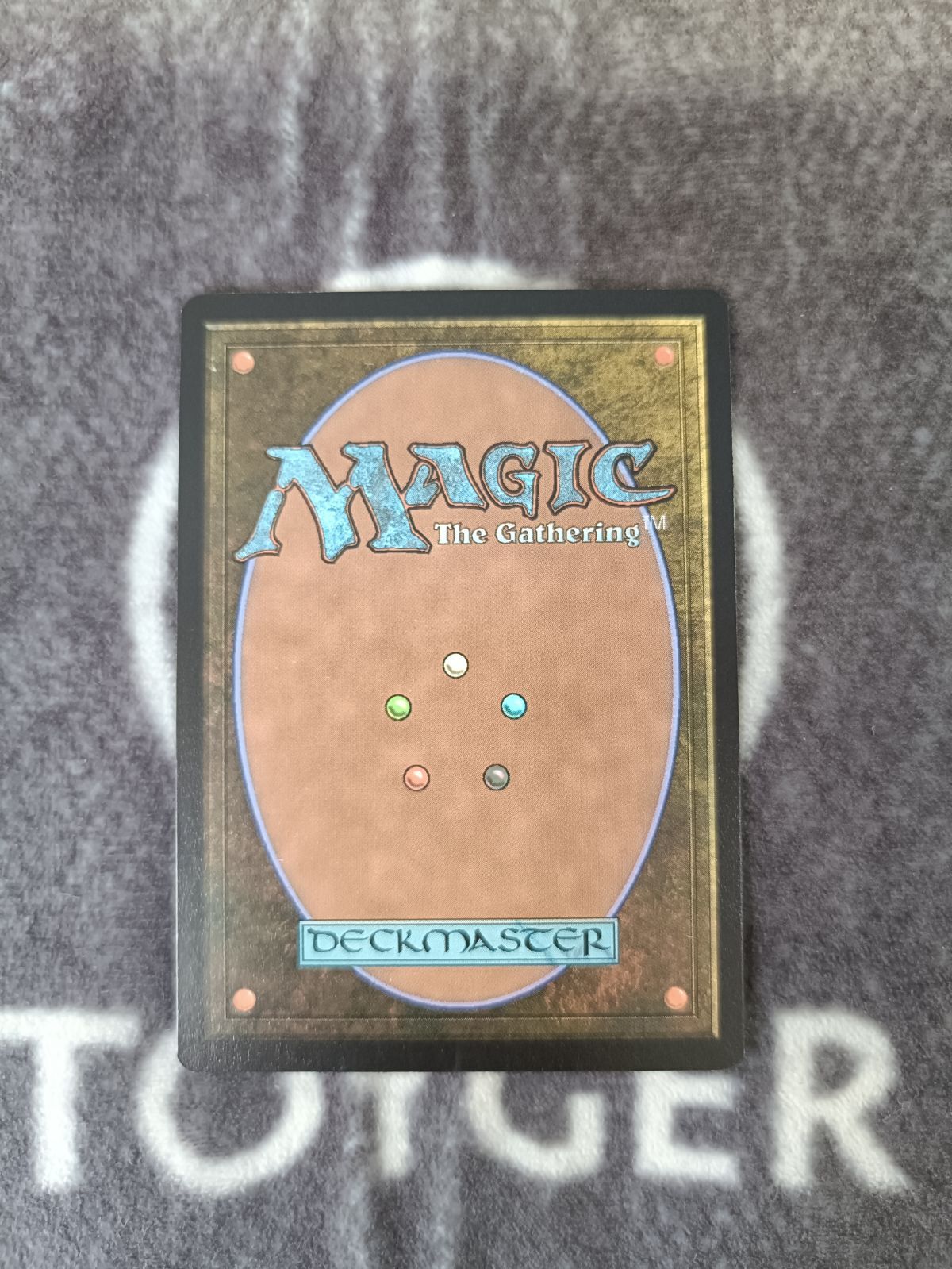MTG デリアン・フェル教授 日本語 プロモスタンプ版 1枚 - メルカリ