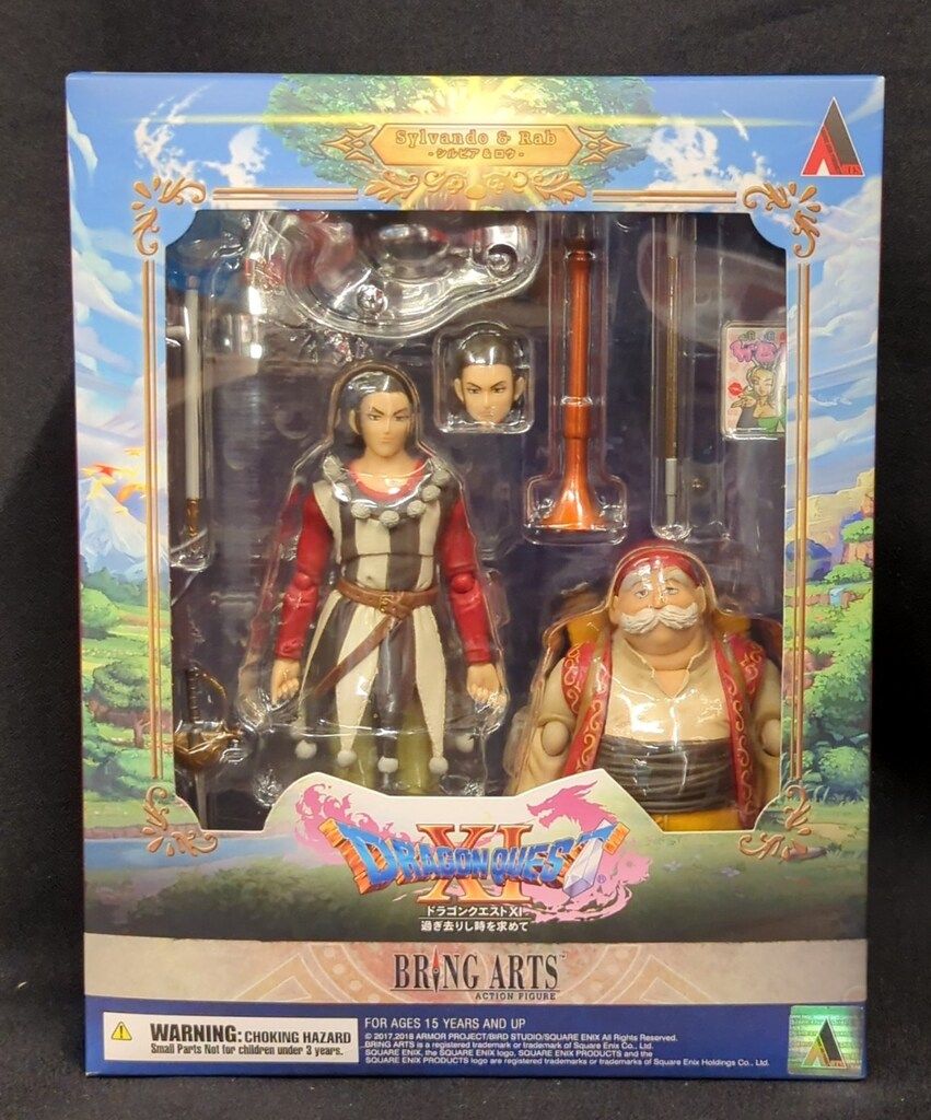 スクウェア・エニックス BRING ARTS ドラゴンクエストXI 過ぎ去りし時
