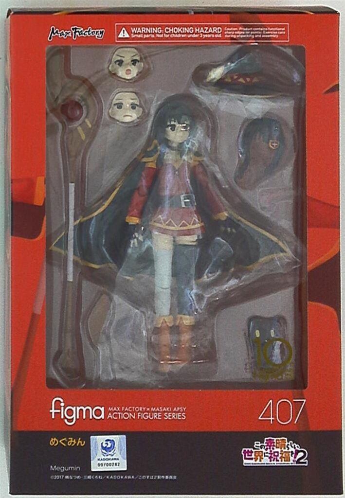 マックスファクトリー figma この素晴らしい世界に祝福を!2 めぐみん