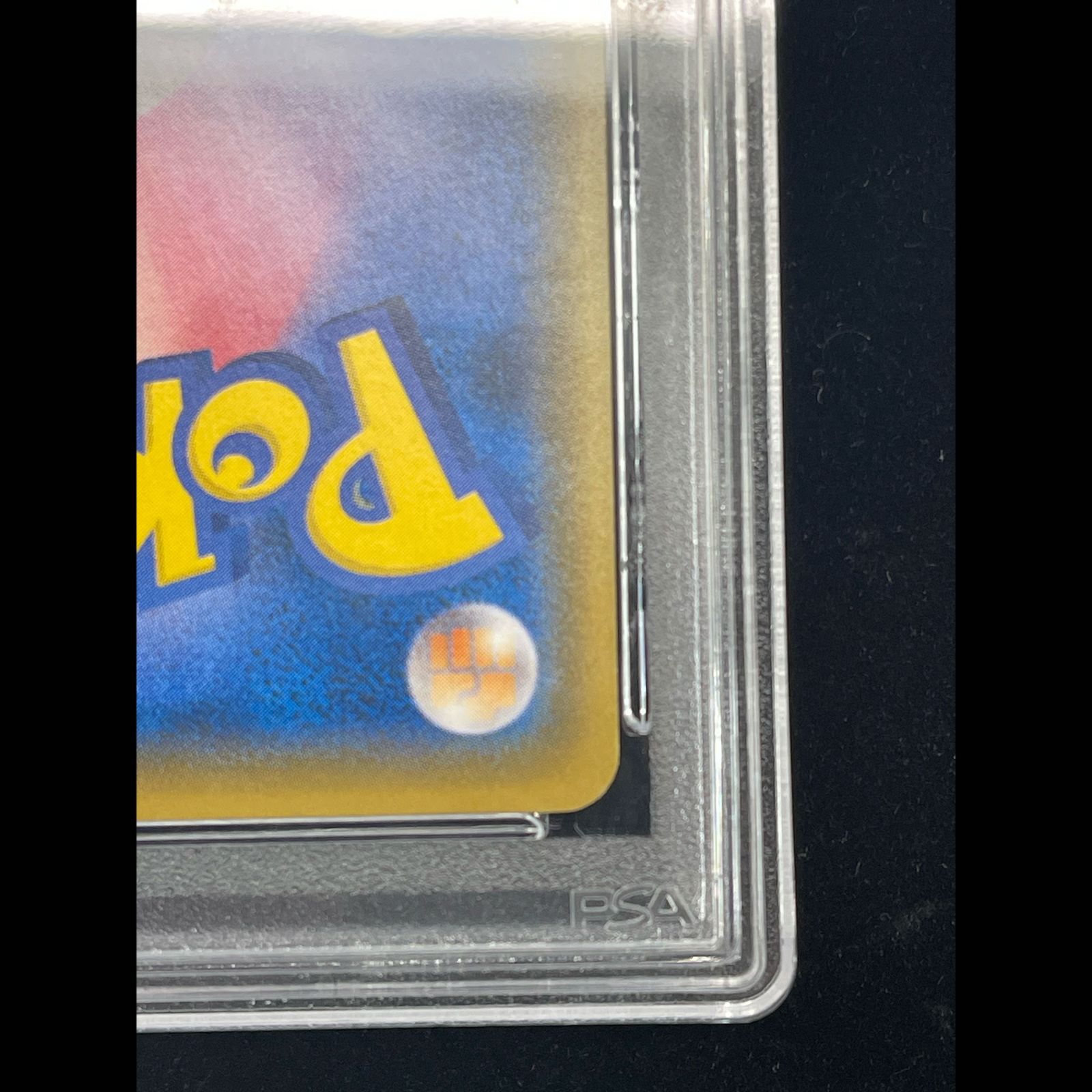 PSA10】ボスごっこピカチュウ マグマ団 PROMO 193/SM-P 1枚 - メルカリ