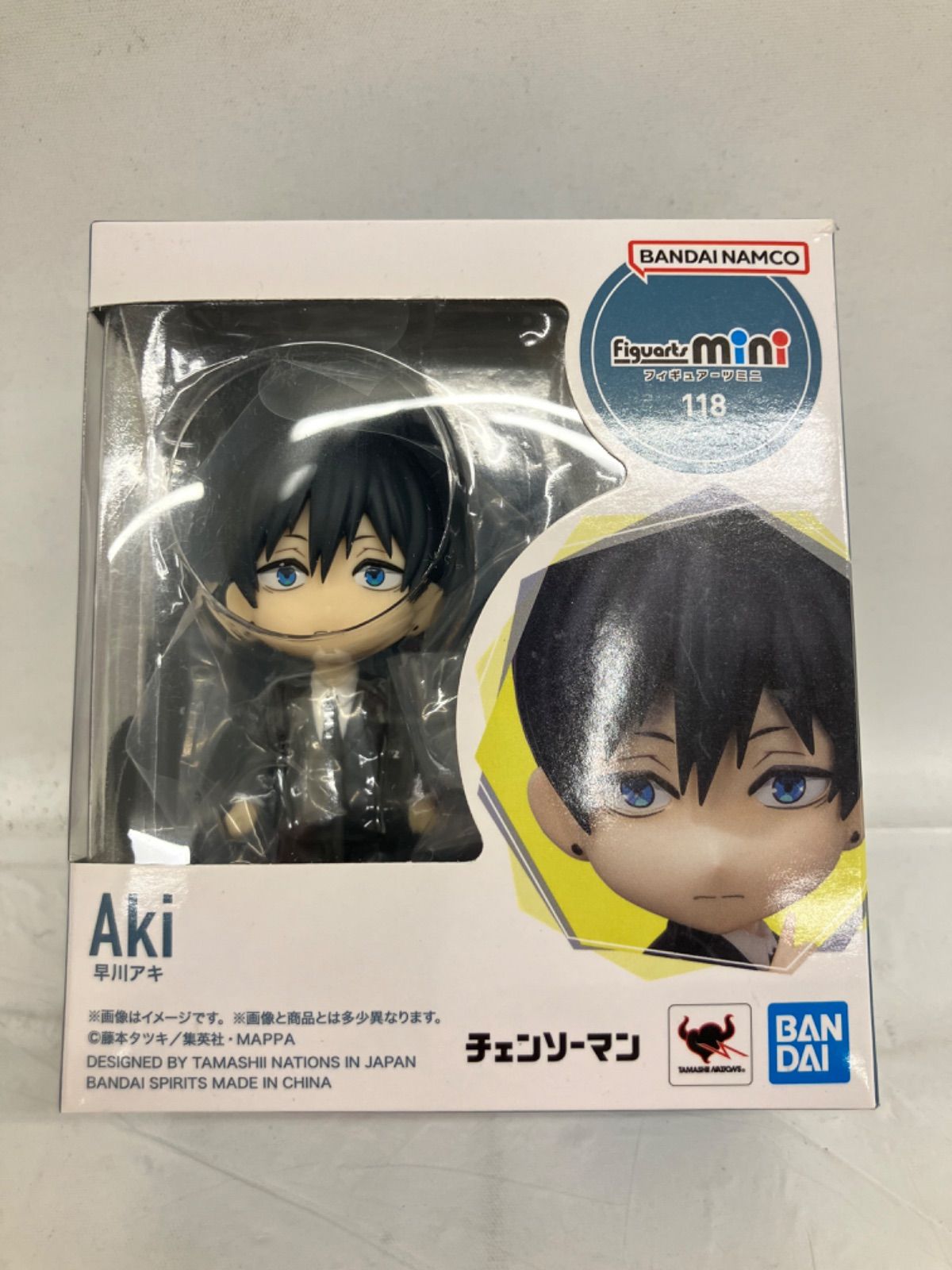 Unopened Chainsaw Man Figuarts Mini Hayakawa Aki LF7A11 f101