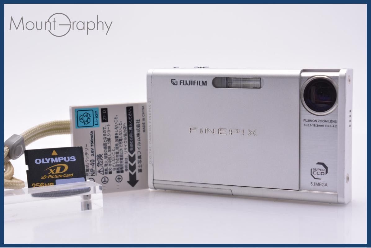 【動作保証】 富士フイルム FUJIFILM FinePix Z1 3x バッテリー、ストラップ、メモリカード付 同梱無料 #am8634