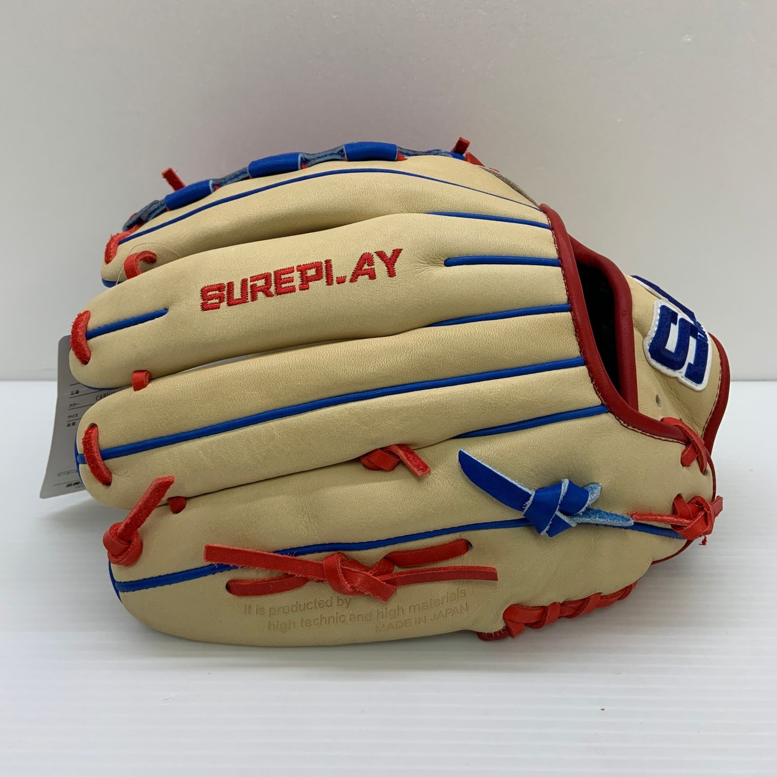 シュアプレイ SURE PLAY SP SBG-SS4238 軟式 大人 一般 オールラウンド