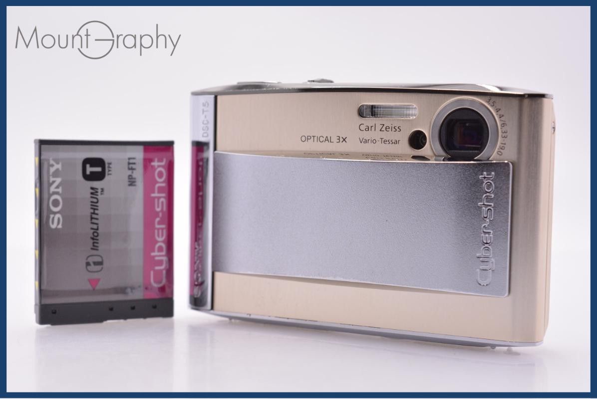 【動作保証】 ソニー SONY Cyber-shot DSC-T5 3x バッテリー付 同梱無料 #am8642