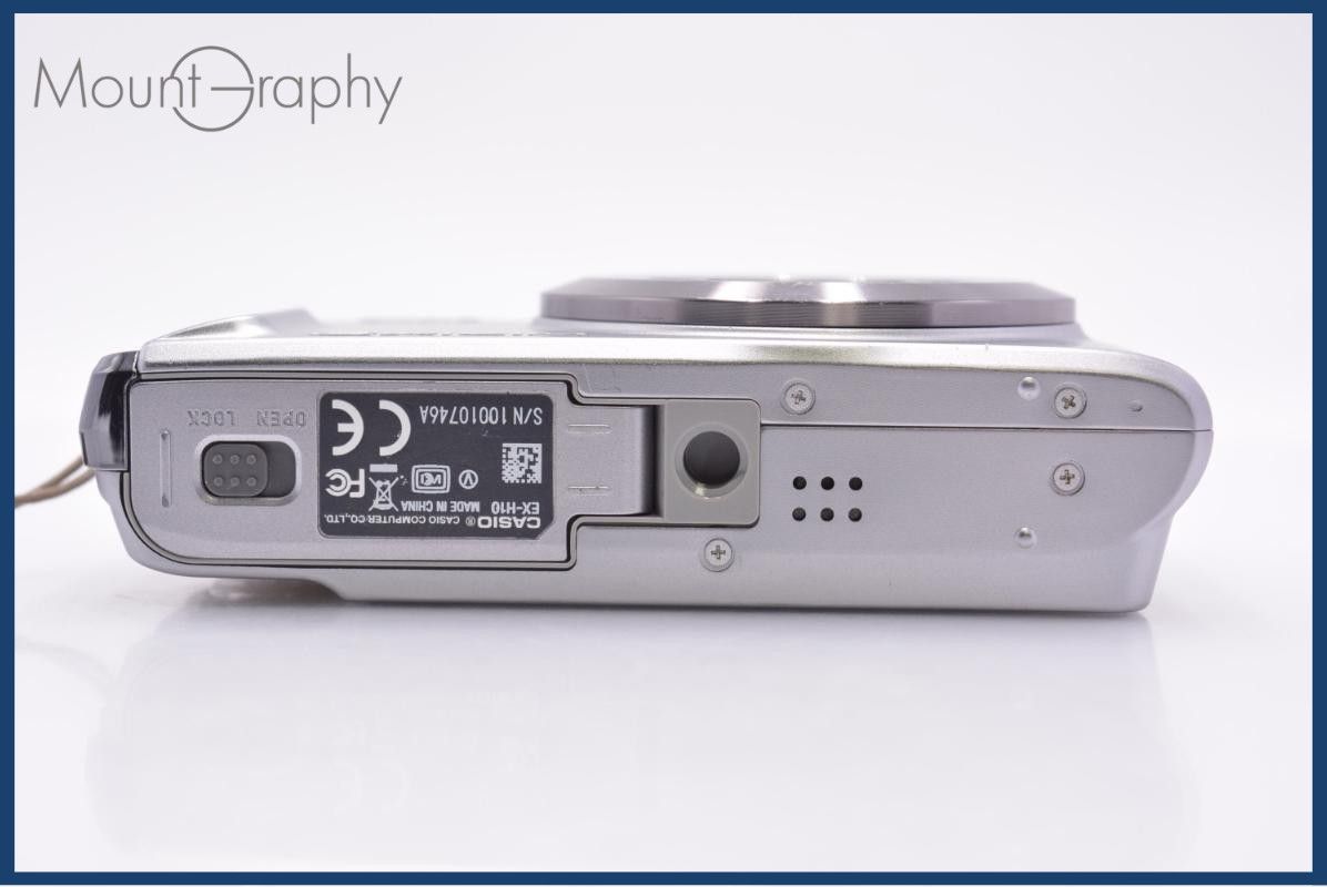 【動作保証】 カシオ CASIO EXILIM EX-H10 10x 同梱無料 #am8673 動作保証】 カシオ CASIO EXILIM EX-H10 10x 同梱無料 #am8673 - メルカリ