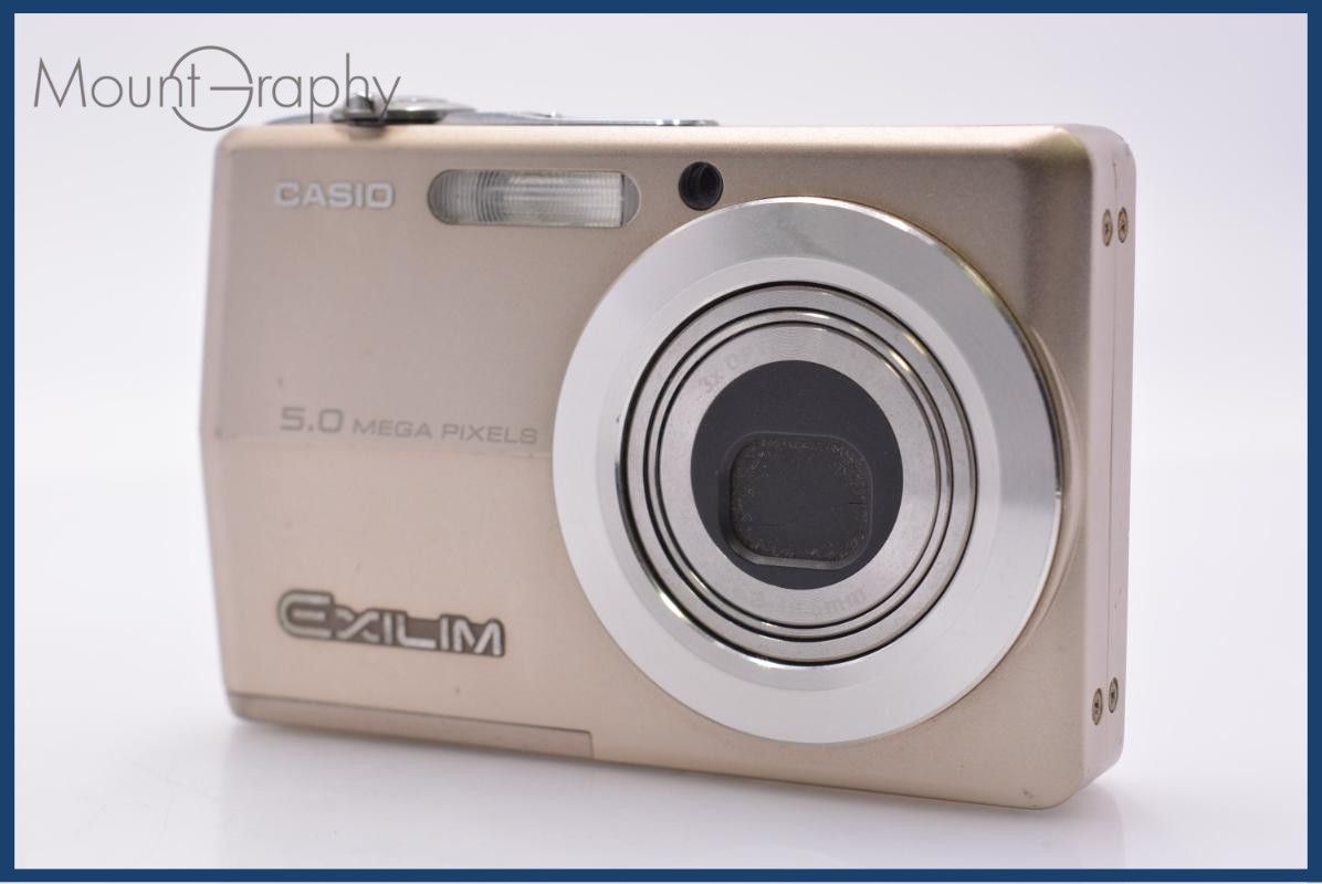 難あり カシオ CASIO EXILIM EX-Z500 3x 同梱無料 #am8674
