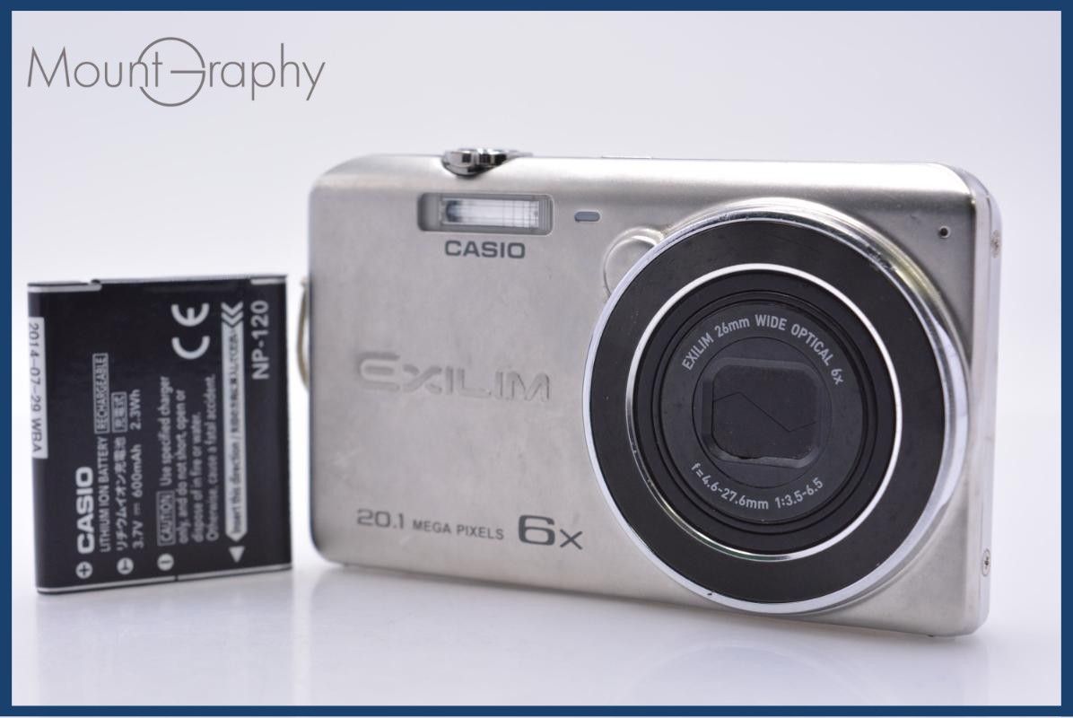 【動作保証】 カシオ CASIO EXILIM EX-ZS35 6x バッテリー付属 同梱無料 #am8675 動作保証】 カシオ CASIO EXILIM EX-ZS35 6x バッテリー付属 同梱無料