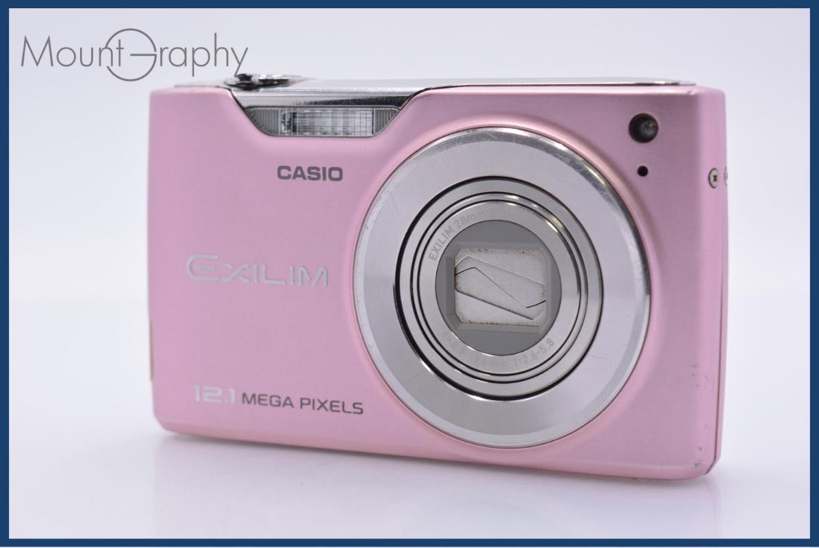 難あり カシオ CASIO EXILIM EX-Z450 4x 同梱無料 #am8680