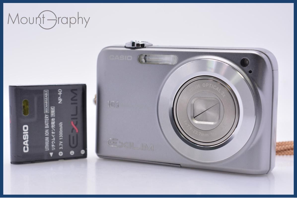 ☆極上美品☆ カシオ CASIO EXILIM EX-Z1080 3x メモリーカード