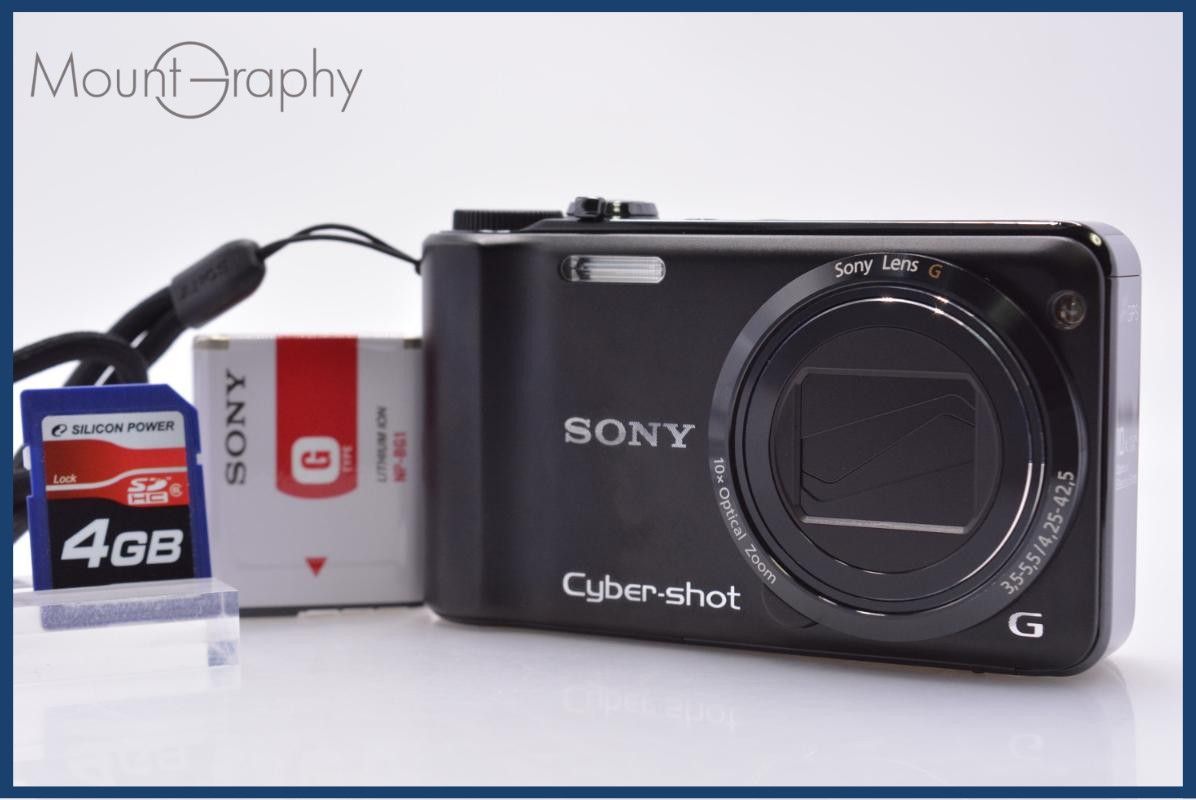 【動作保証】 ソニー SONY Cyber-shot DSC-HX5 10x バッテリー、ストラップ、メモリカード付 同梱無料 #am8691