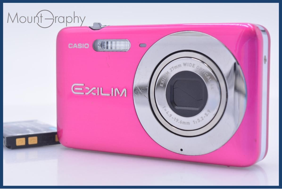【動作保証】 カシオ CASIO EXILIM EX-Z800 4x バッテリー付属 同梱無料 #my475 動作保証】 カシオ CASIO EXILIM EX-Z800 4x バッテリー付属 同梱無料